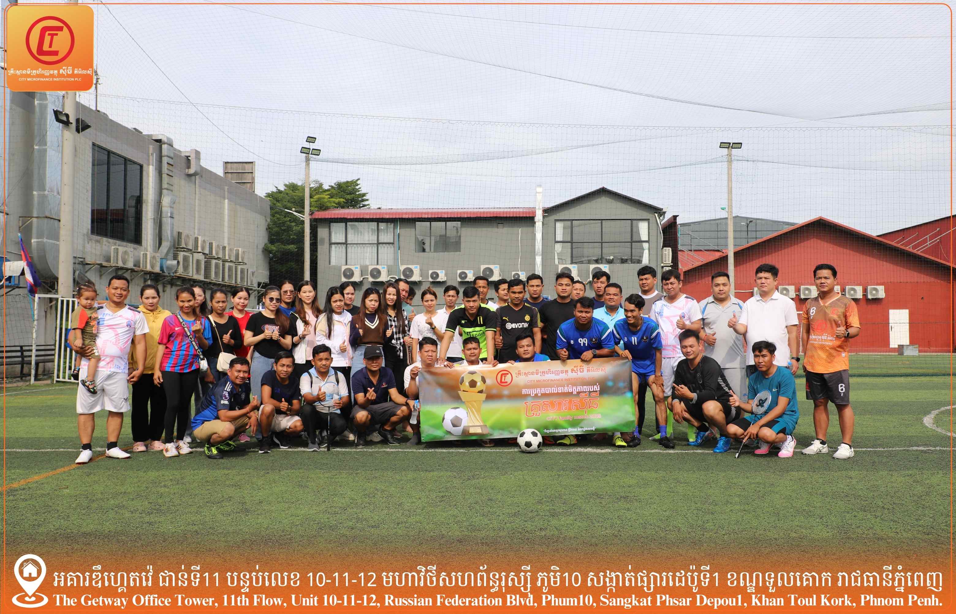 Best Microfinance in Cambodia